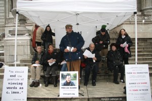 FREE Liu Xiaobo PEN demonstration NYC 42 St. Library 